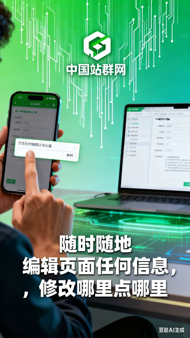 广告1
